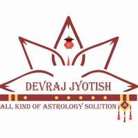 Devraj Jyotish Surat icon