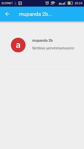 mipanda screenshot 2