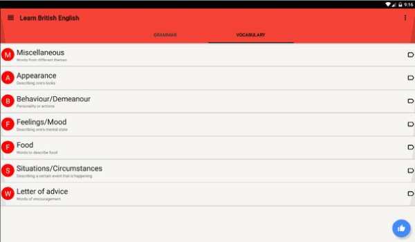 British English   Quiz (UK) screenshot 8