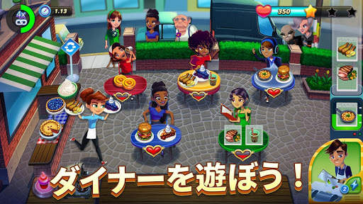 Diner DASH Adventures screenshot 1