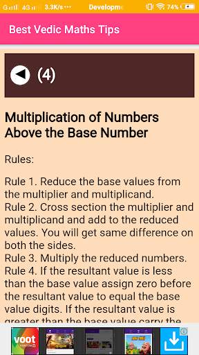 Best Vedic Maths Tips screenshot 4