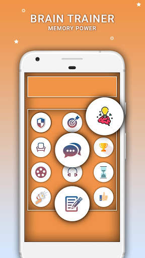Brain Trainer скриншот 2