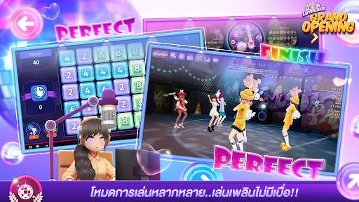 LLL screenshot 7