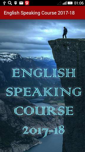 English Speaking Course Updated screenshot 1