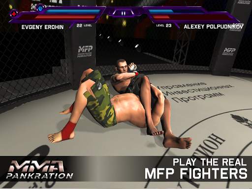 MMA Pankration screenshot 8