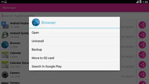 share apps : share APK file with your friends screenshot 7
