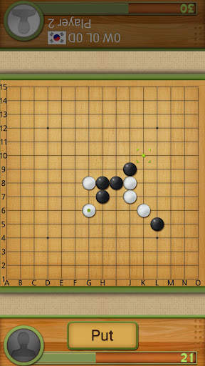 Dr. Gomoku screenshot 1