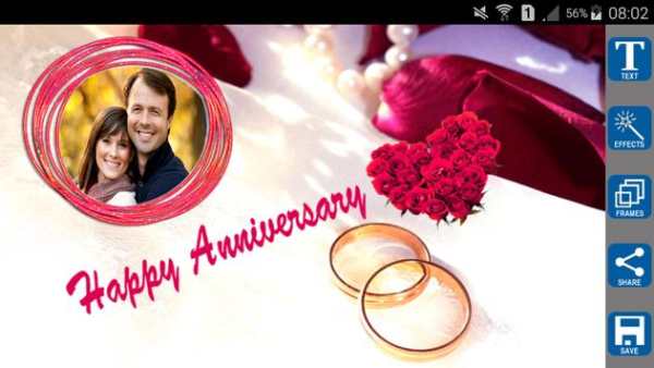 Anniversary Photo Frames screenshot 5