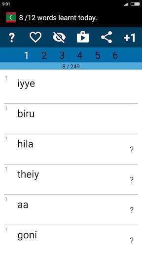 Beginner Dhivehi screenshot 4