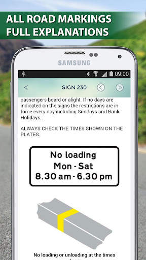 Highway code screenshot 3