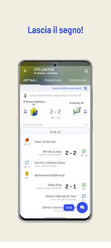 Sofascore Editor screenshot 7