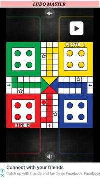 LUDO MASTER screenshot 4