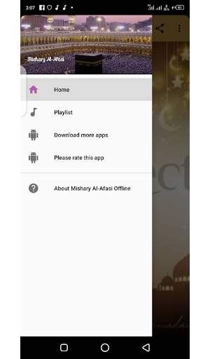 Mishary Al-Afasi Full Quran Offline MP3 screenshot 3