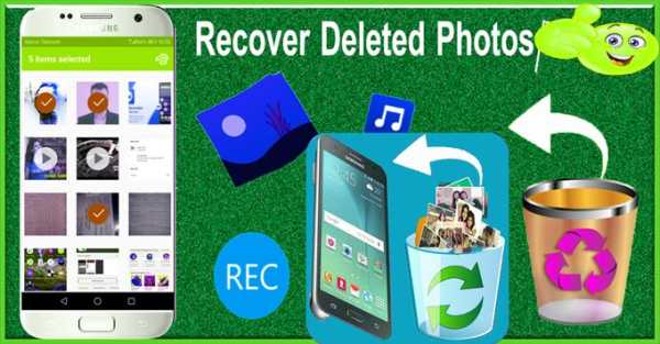 recovery photos  deleted free 2020 screenshot 1