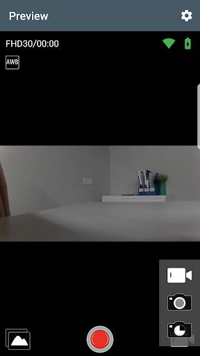 REMALI DV screenshot 2