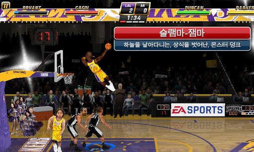 NBA JAM by EA SPORTS™ screenshot 2