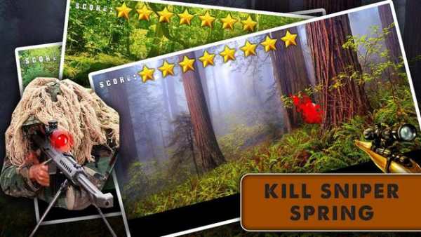 Kill Sniper Spring screenshot 2