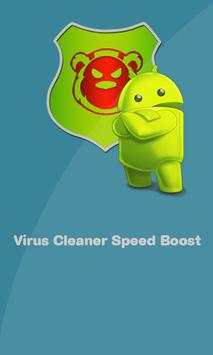 Virus Cleaner: Speed Boost screenshot 1