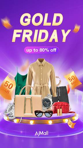 AjMall - Online Shopping Store screenshot 1