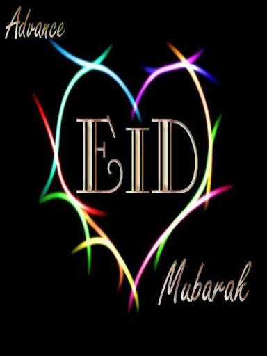 Eid Mubarak Greetings screenshot 5