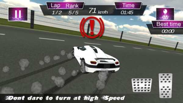 Real Racing In Car screenshot 6
