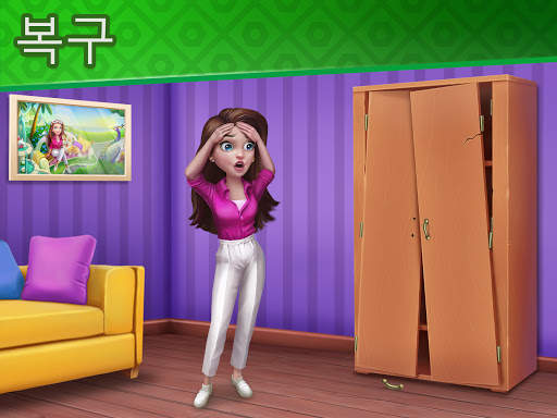 Hidden Resort: Adventure Bay screenshot 3