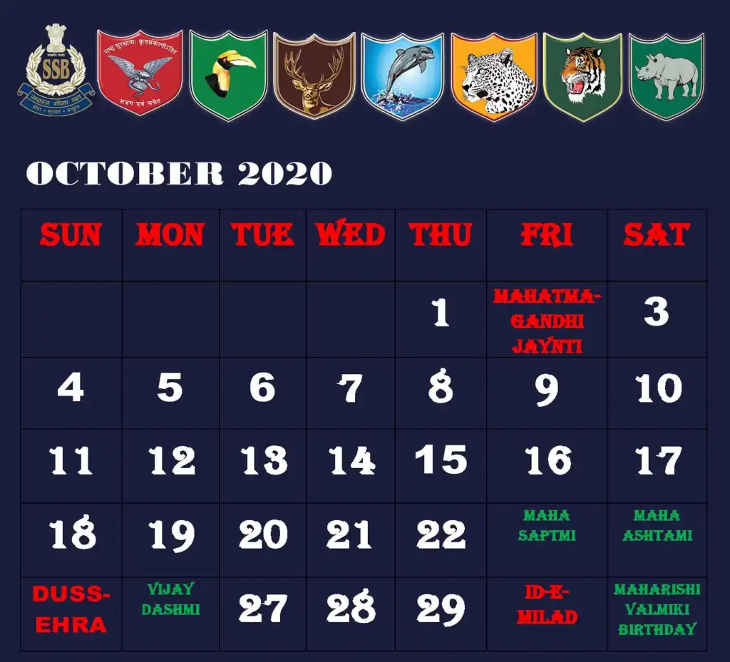 MySSB Calendar screenshot 3