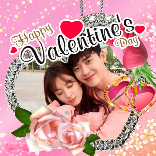 กรอบรูปคู่รัก แต่งรูปวาเลนไทน์ icon
