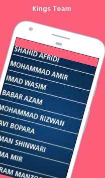 PSL T-20 2018 Cricket Live OnMobile screenshot 3