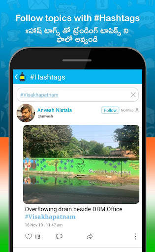 Localwire - Local News, Updates, Jobs, Videos screenshot 7