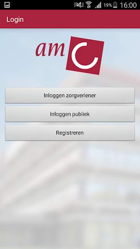 AMC Lab App screenshot 1