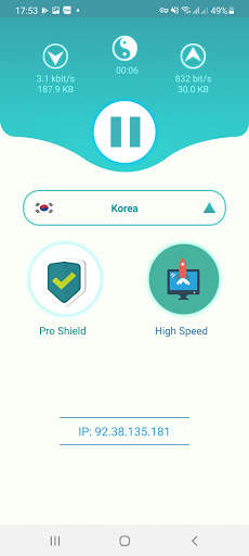 KitiON VPN screenshot 2