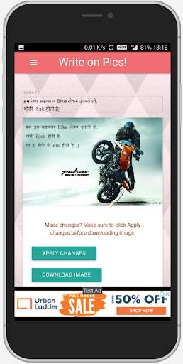 Bike Attitude Status बाइक ऐटिटूड स्टेटस screenshot 2