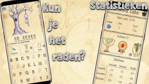 Galgje: liga - kampioenschap screenshot 6