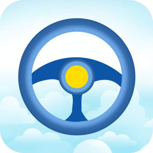 SmartDrive 23.3