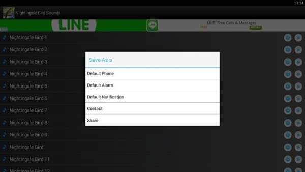 Nightingale Bird Sounds screenshot 5