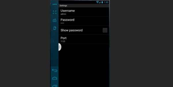 Wifi Data Transfer screenshot 7