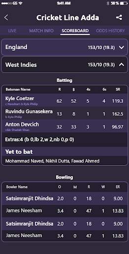 Cricket Line Adda screenshot 4