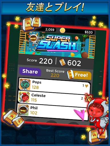 Super Slash screenshot 15