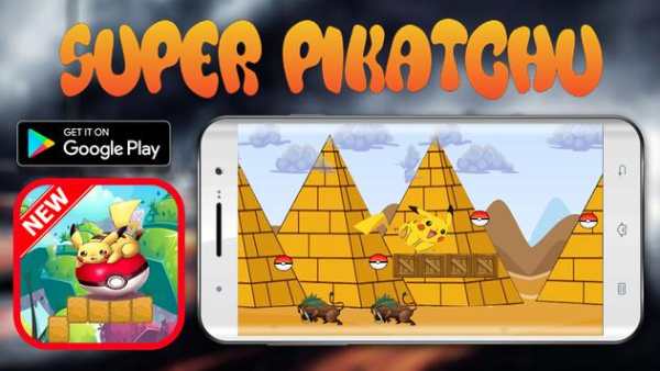 Pikachu Go : Dash & Pokimon screenshot 5