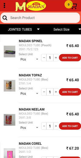 Madan Udyog screenshot 2