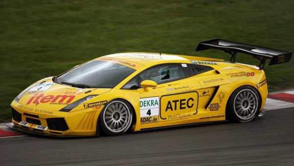 Racing Lamborghini Car Wallpaper screenshot 3