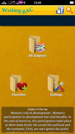 Writing 2 BAC screenshot 2