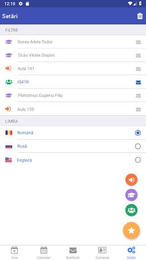 USARB ReceIVer screenshot 7