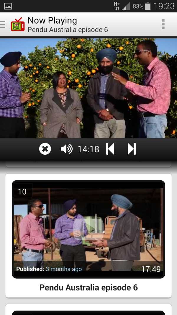 Harman TV screenshot 3