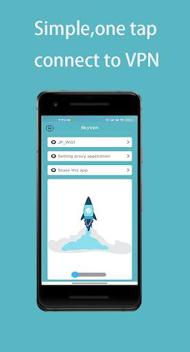 SkyVPN 3 تصوير الشاشة