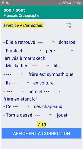French Spelling, lessons   exercises   corrections स्क्रीनशॉट 7
