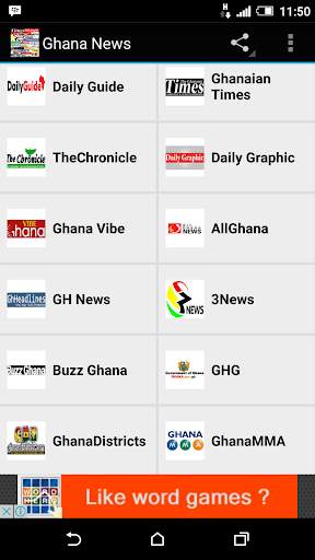 Ghana News screenshot 1