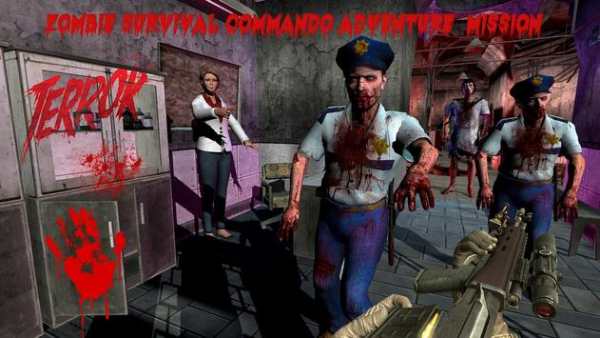 Zombie Survival Horror Buried Hospital screenshot 1