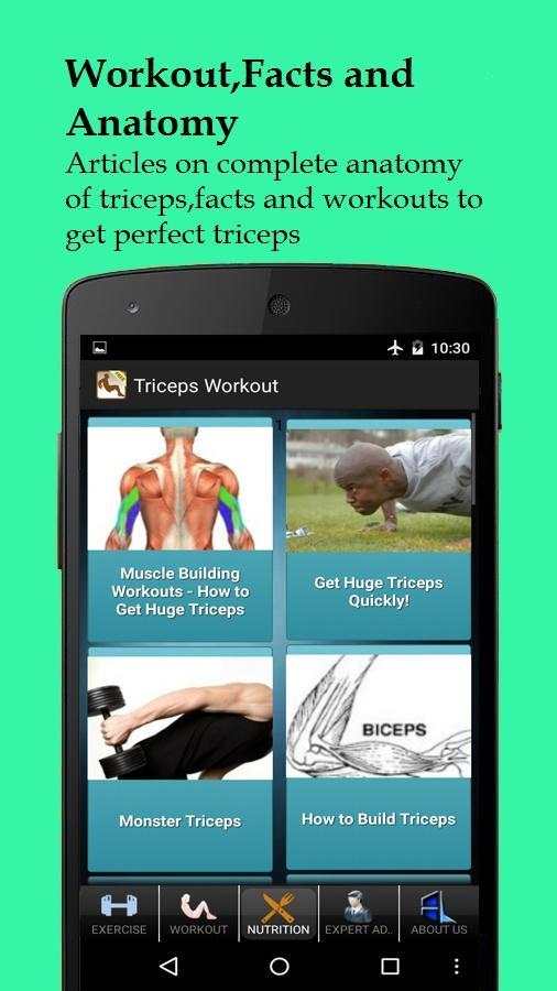 Men's Triceps Workout screenshot 7